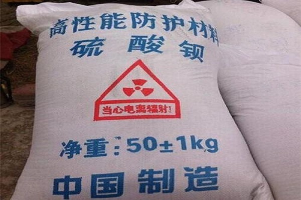 金昌硫酸钡砂多少钱一吨